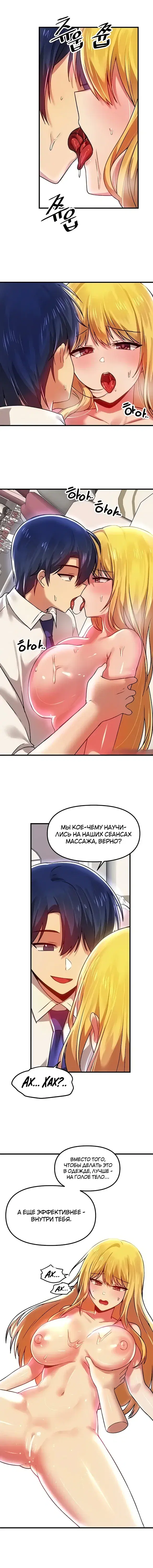 Page 4.001