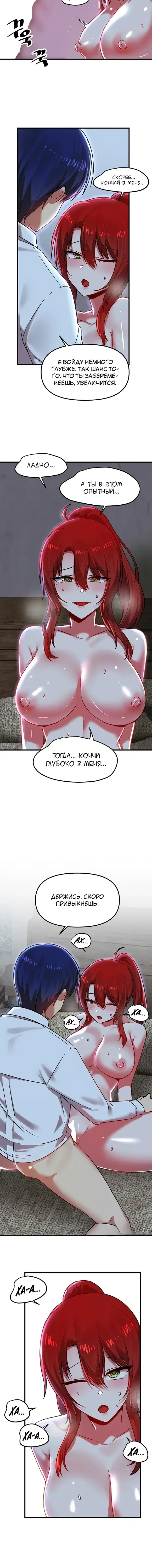 Page 4.001