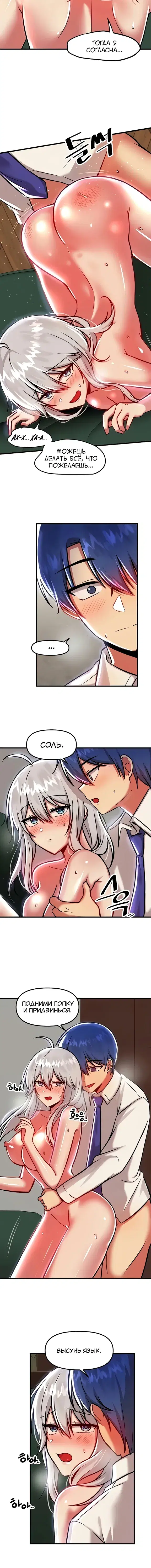 Page 4.001