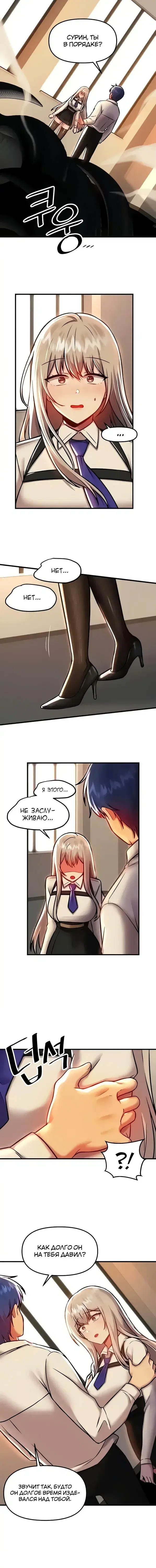 Page 4.001