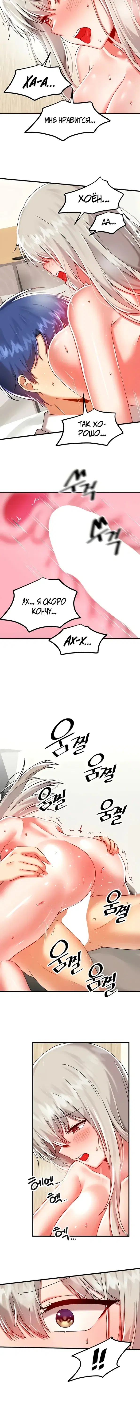 Page 4.001