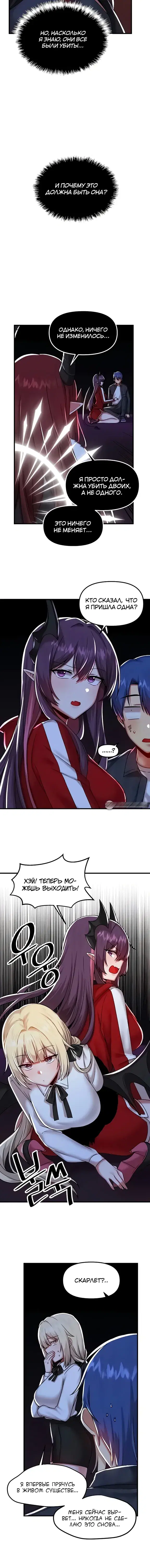 Page 4.001