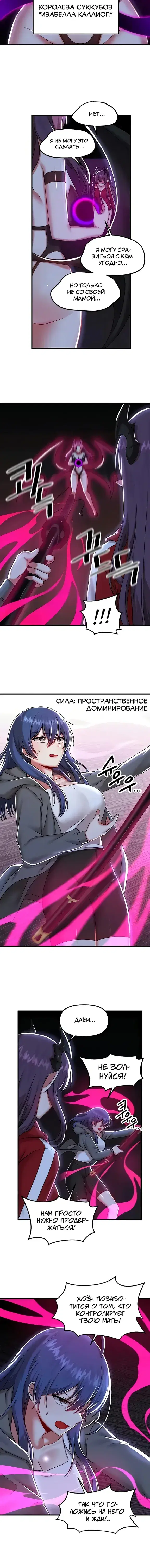Page 4.001