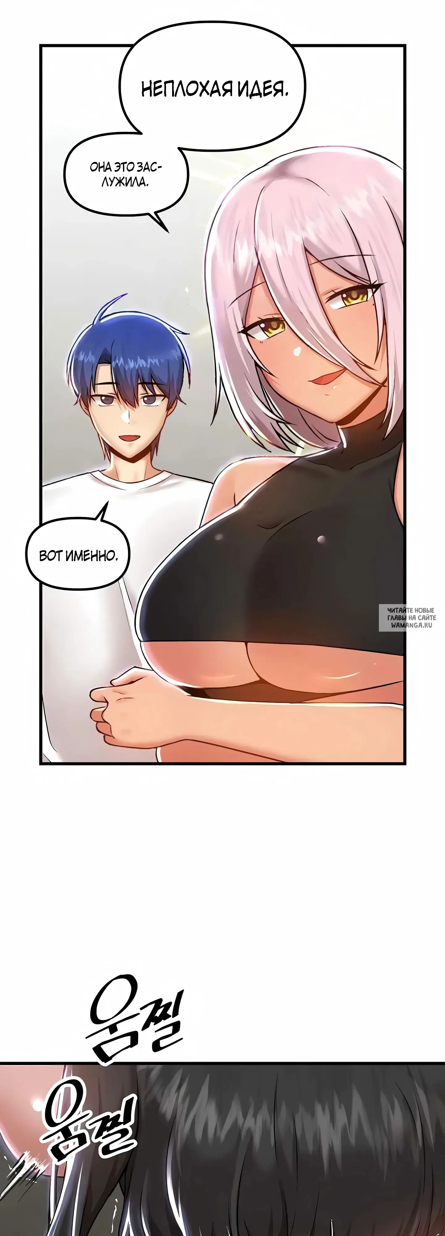 Page 42.000