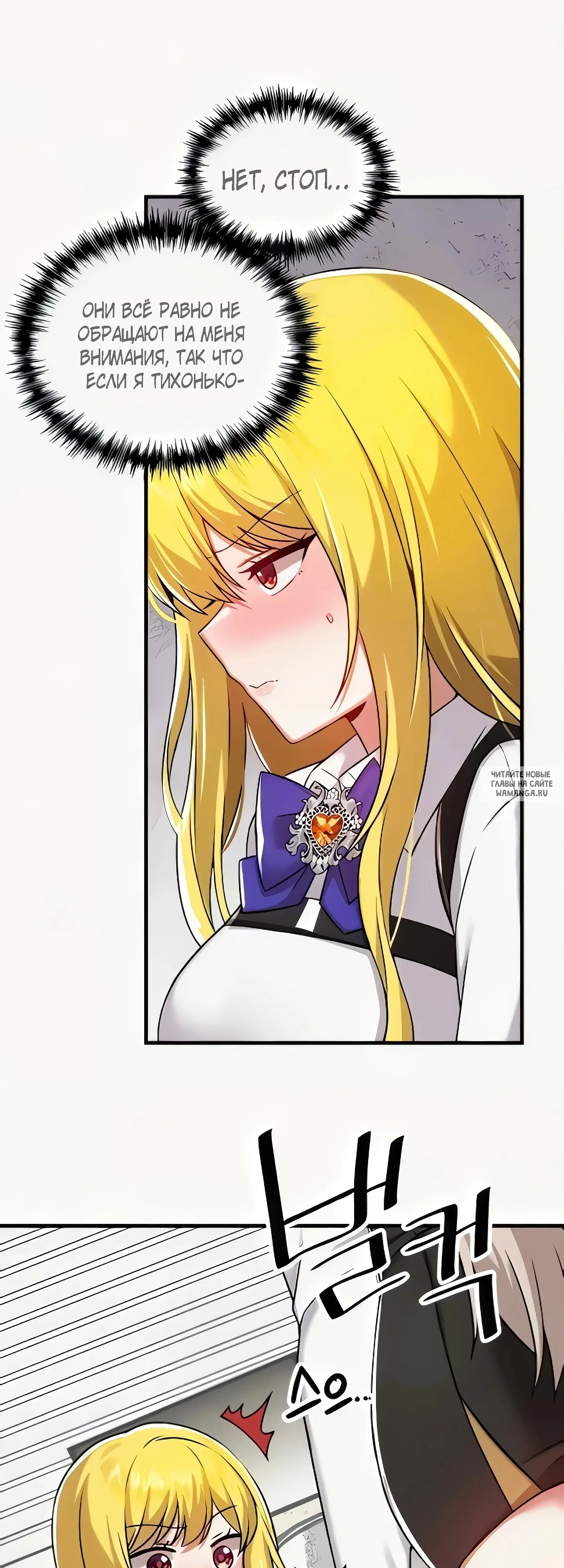 Page 42.000