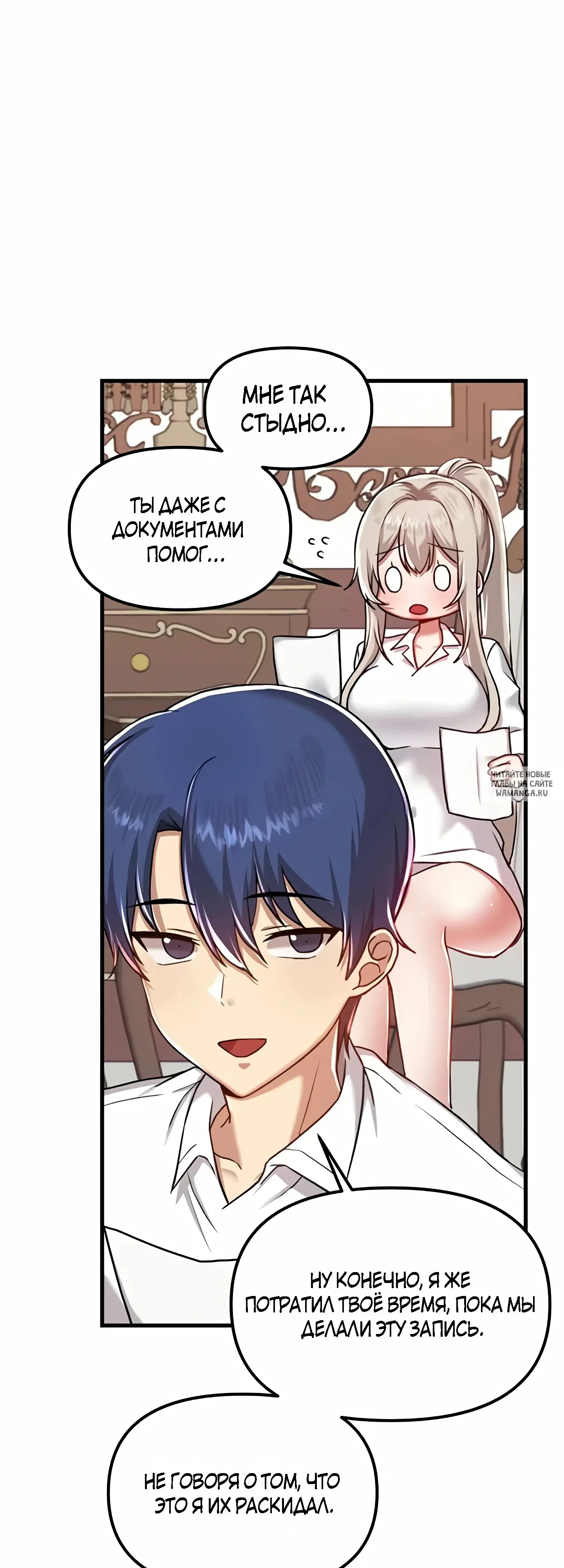 Page 42.000