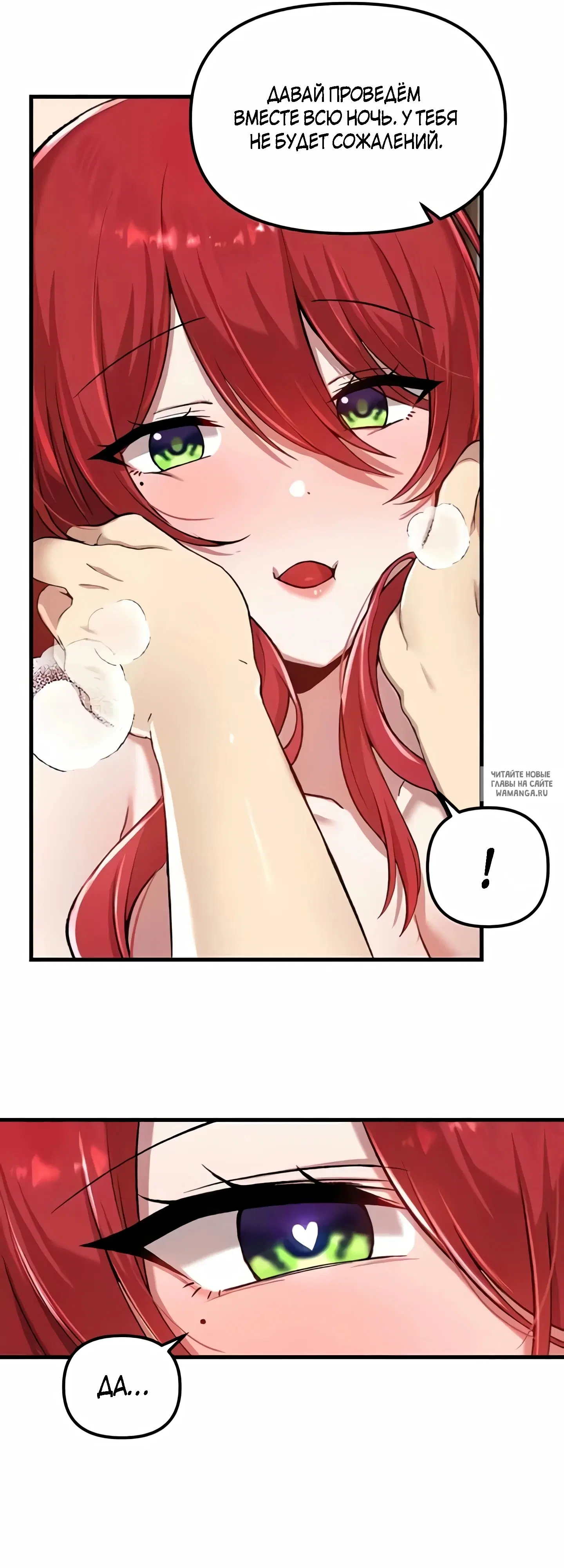 Page 42.000