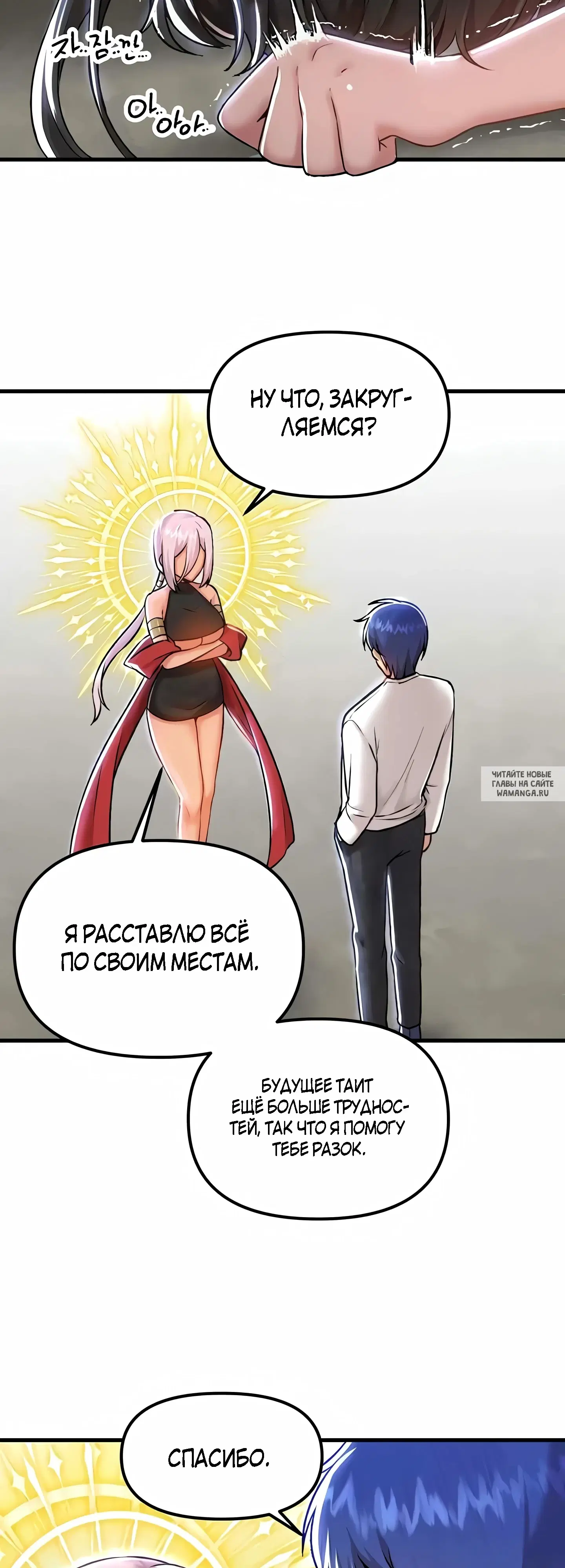 Page 43.000