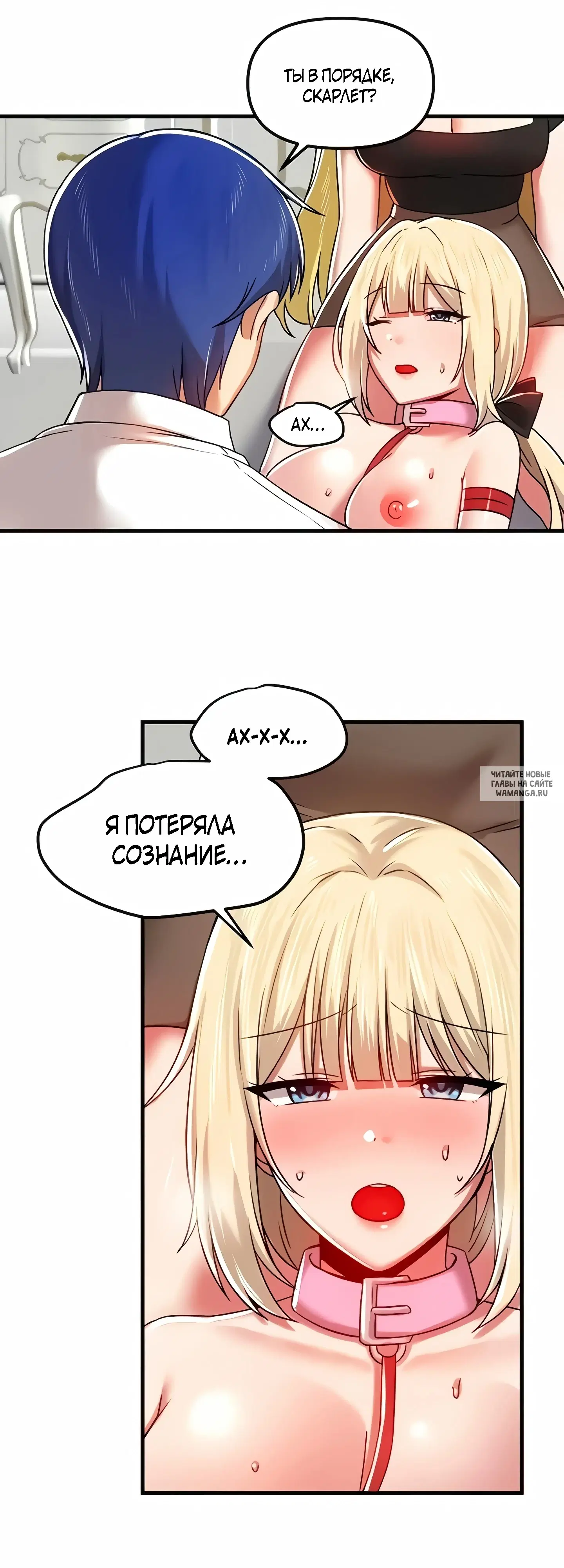 Page 43.000
