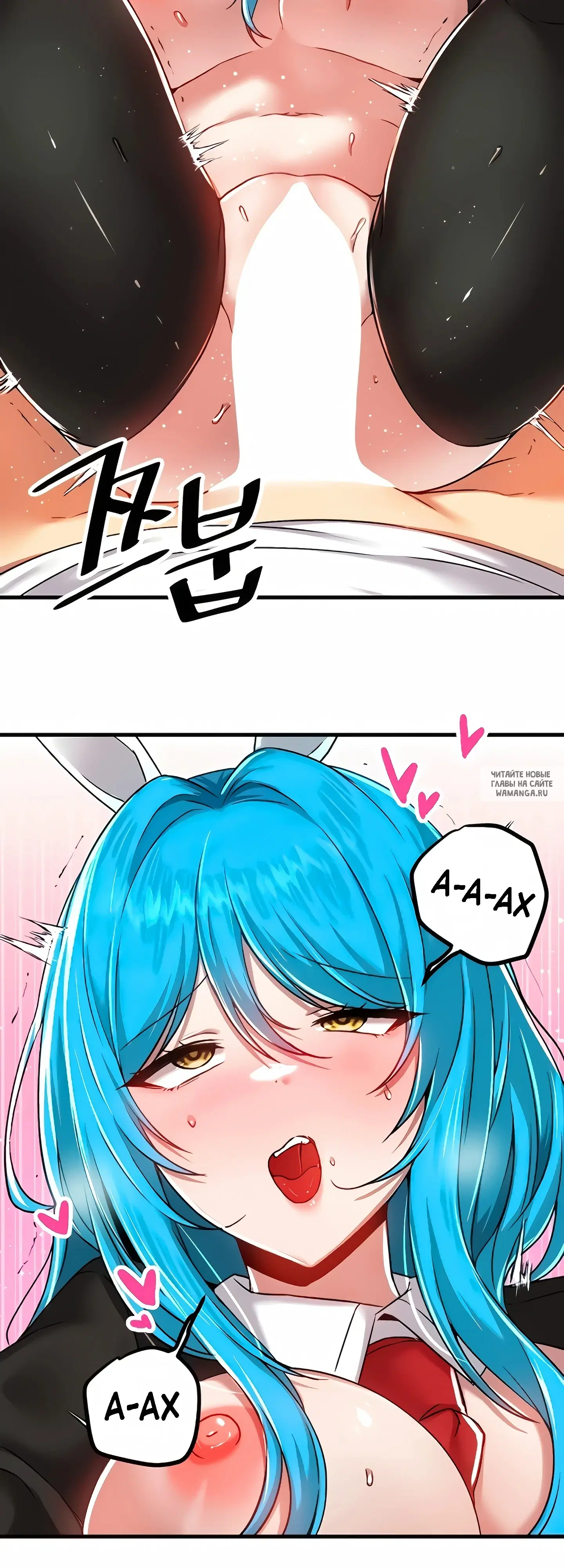 Page 43.000