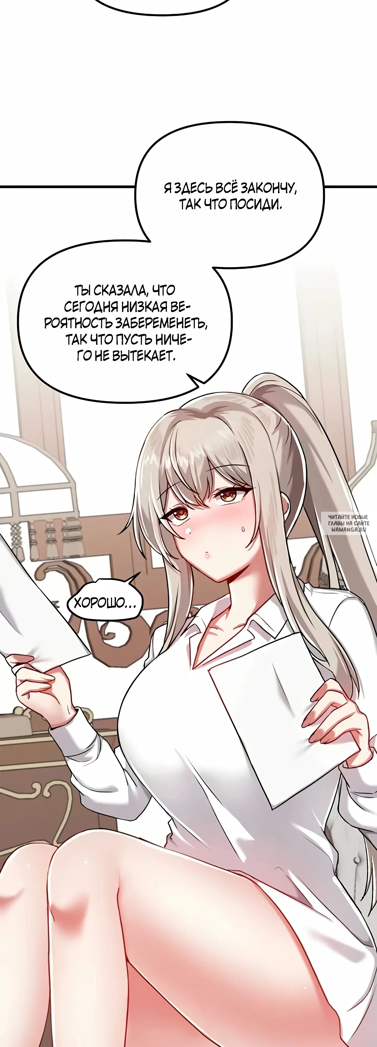 Page 43.000