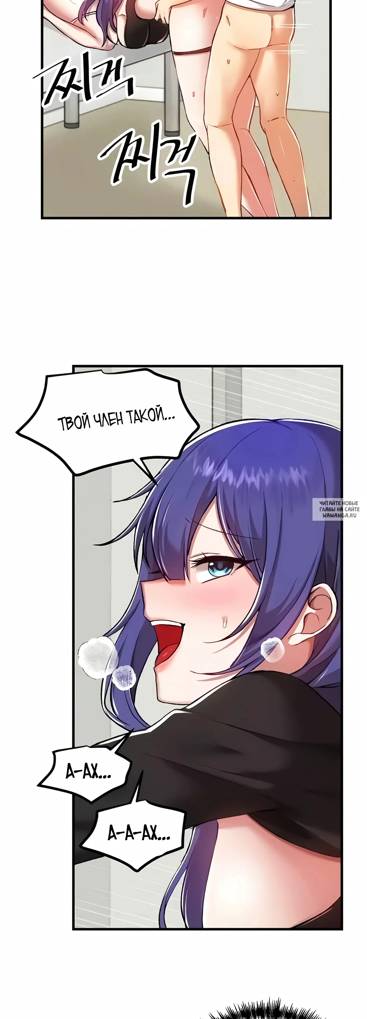 Page 43.000