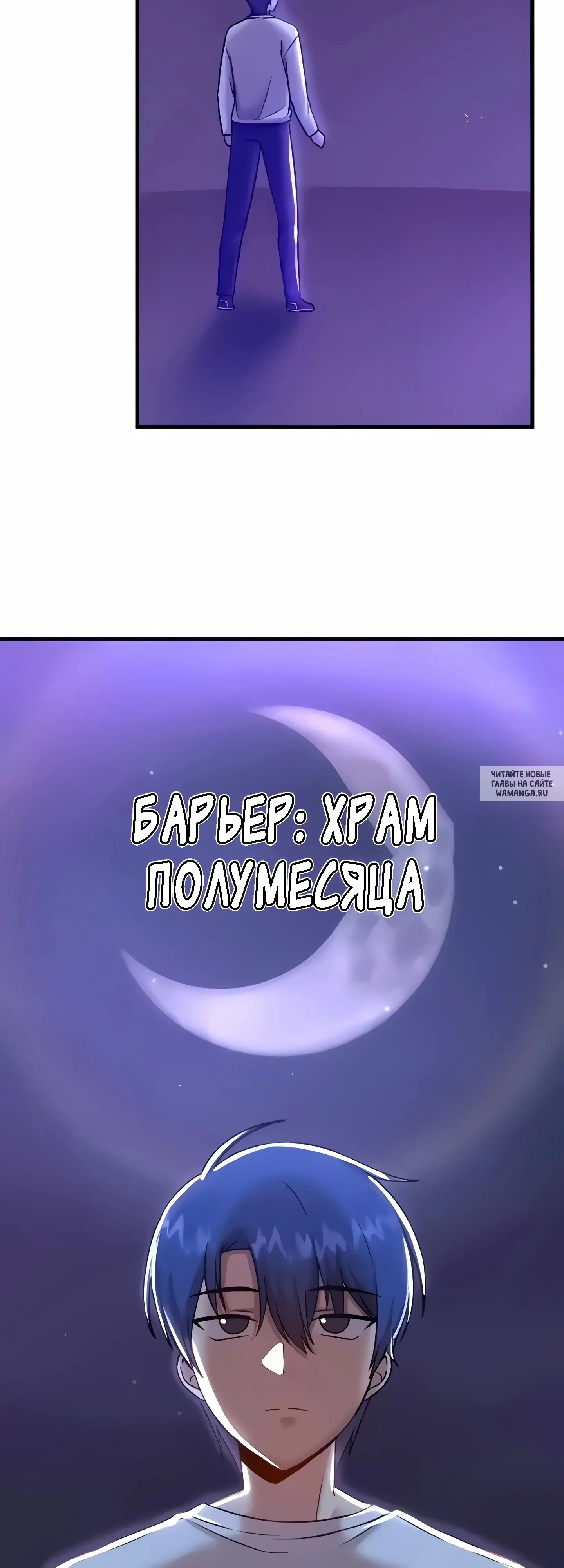Page 54.000