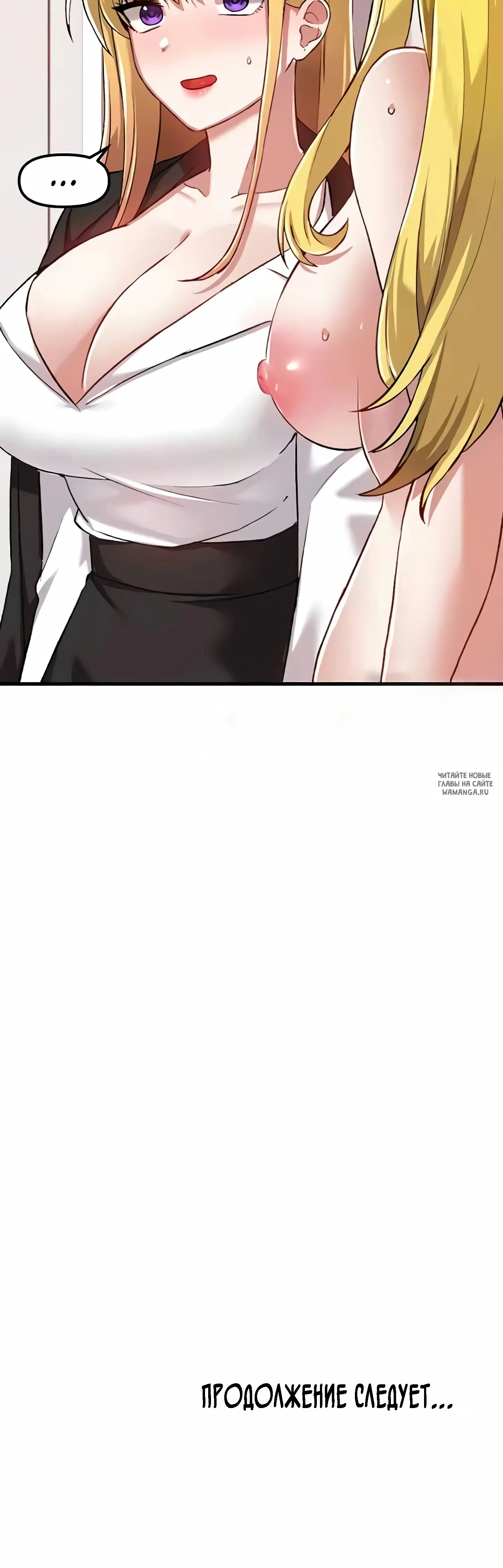 Page 55.000