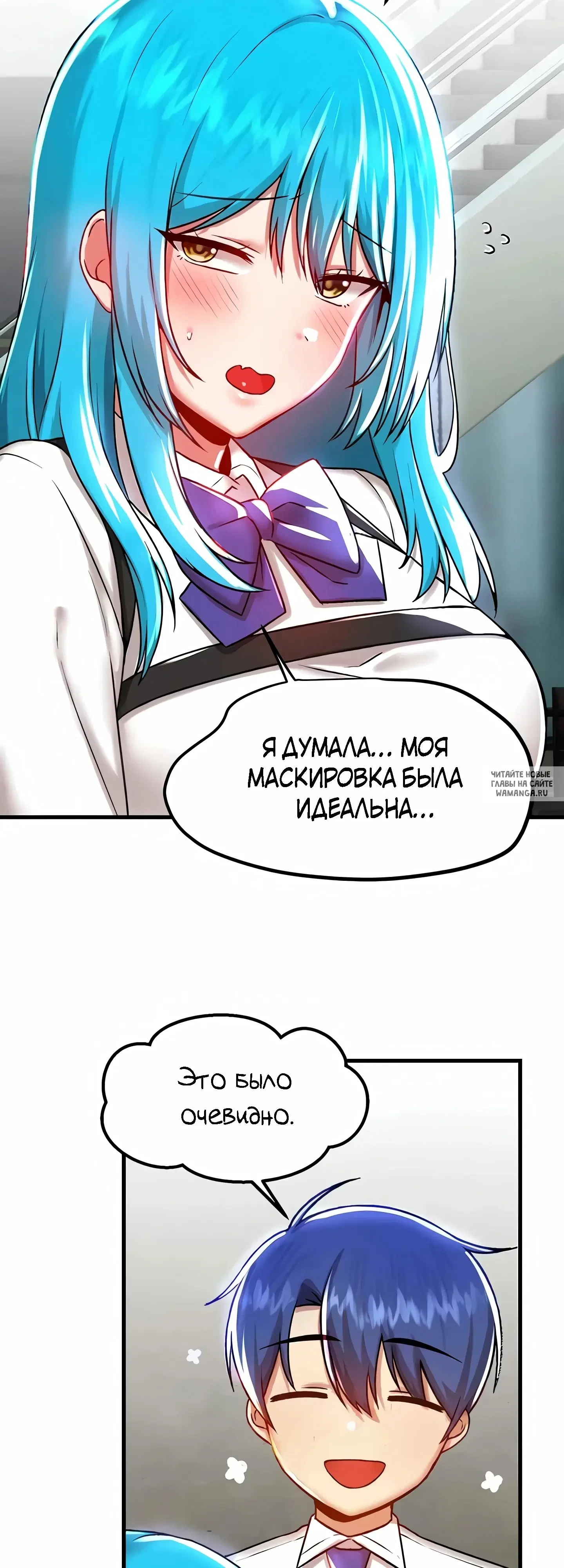 Page 56.000