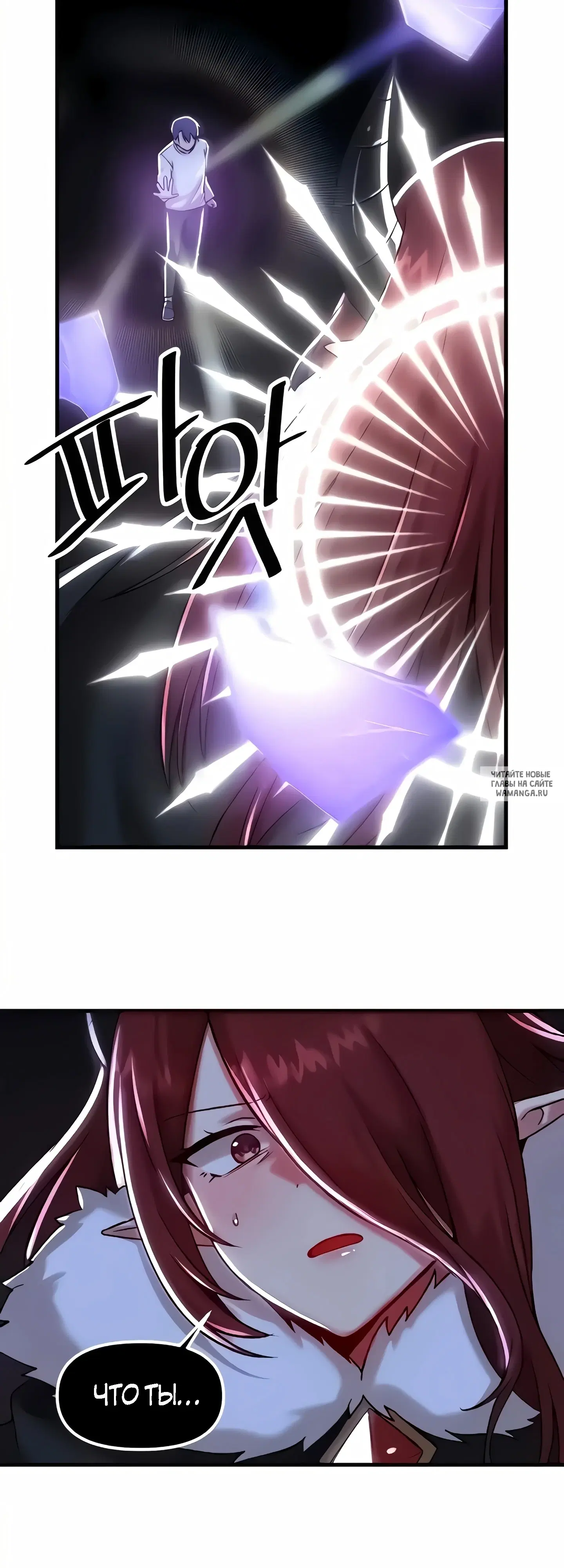 Page 50.000