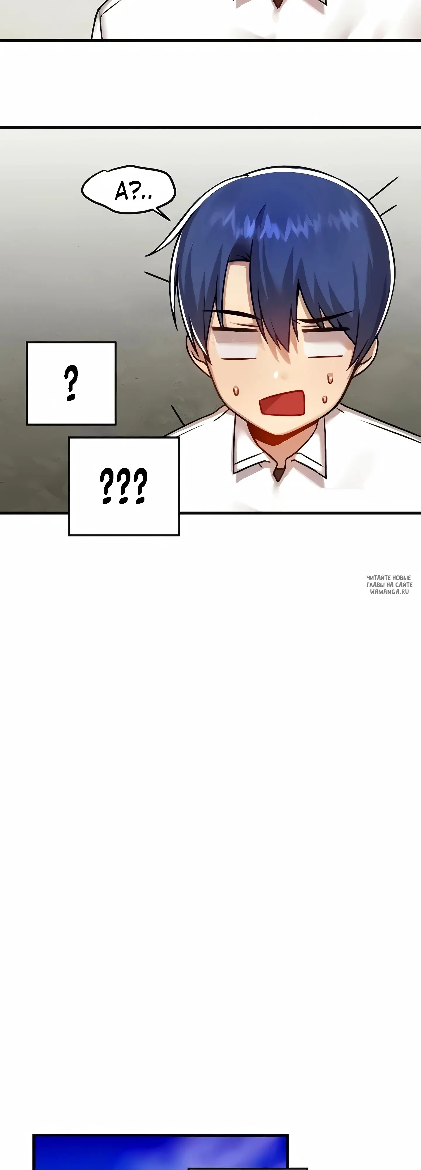 Page 50.000
