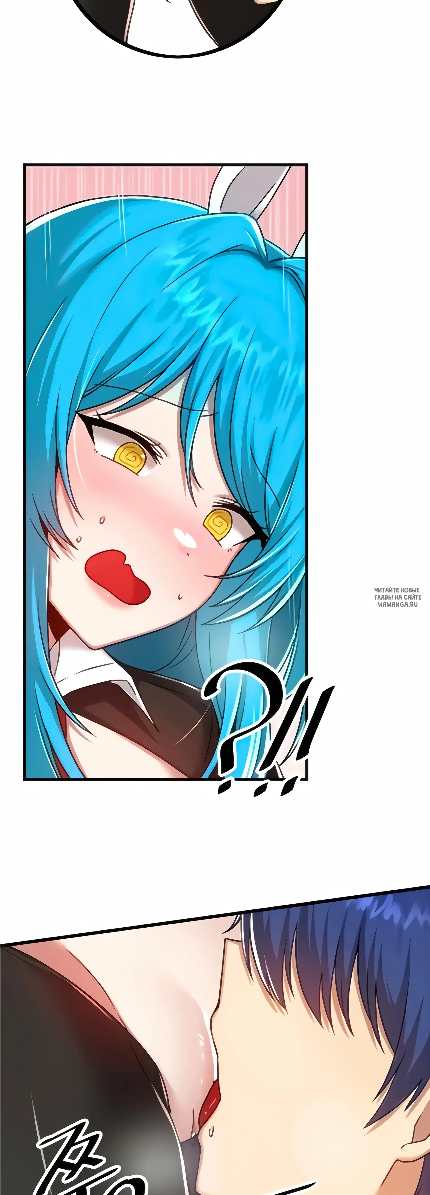 Page 50.000