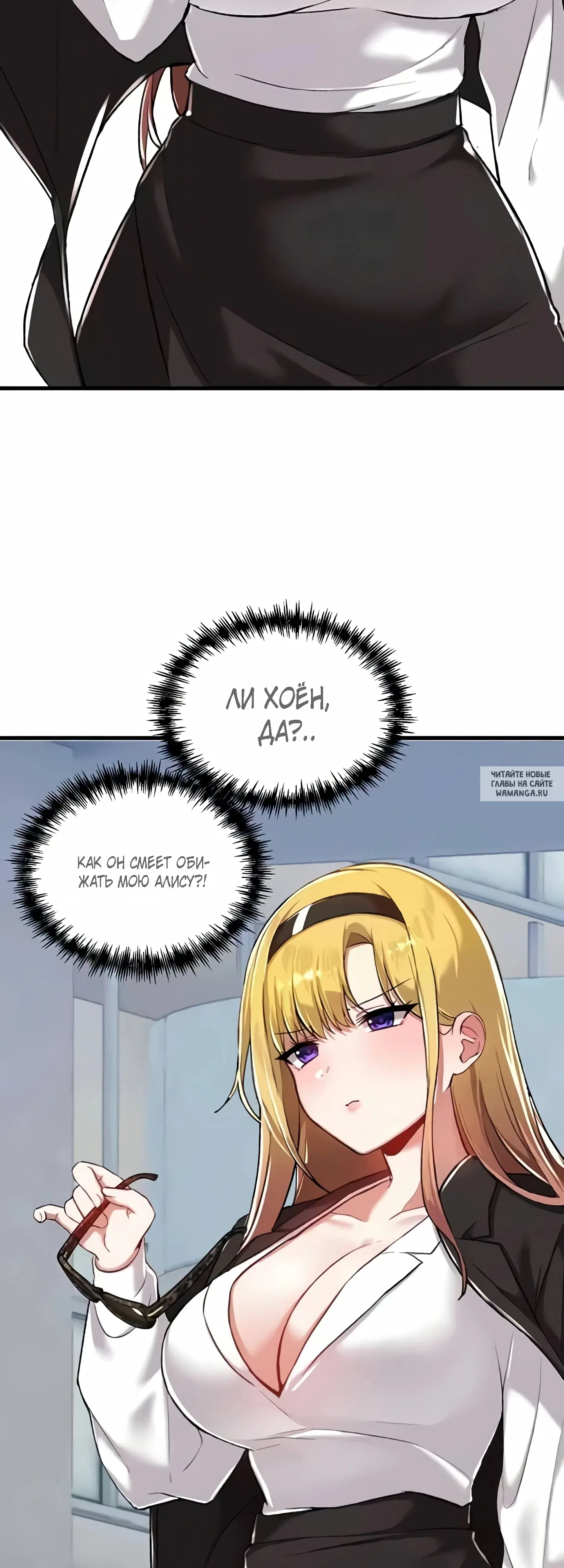 Page 50.000