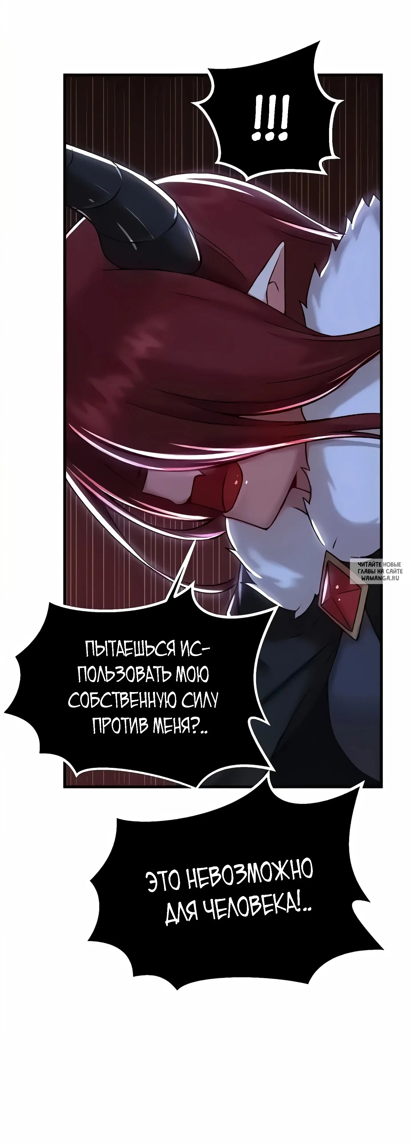 Page 51.000