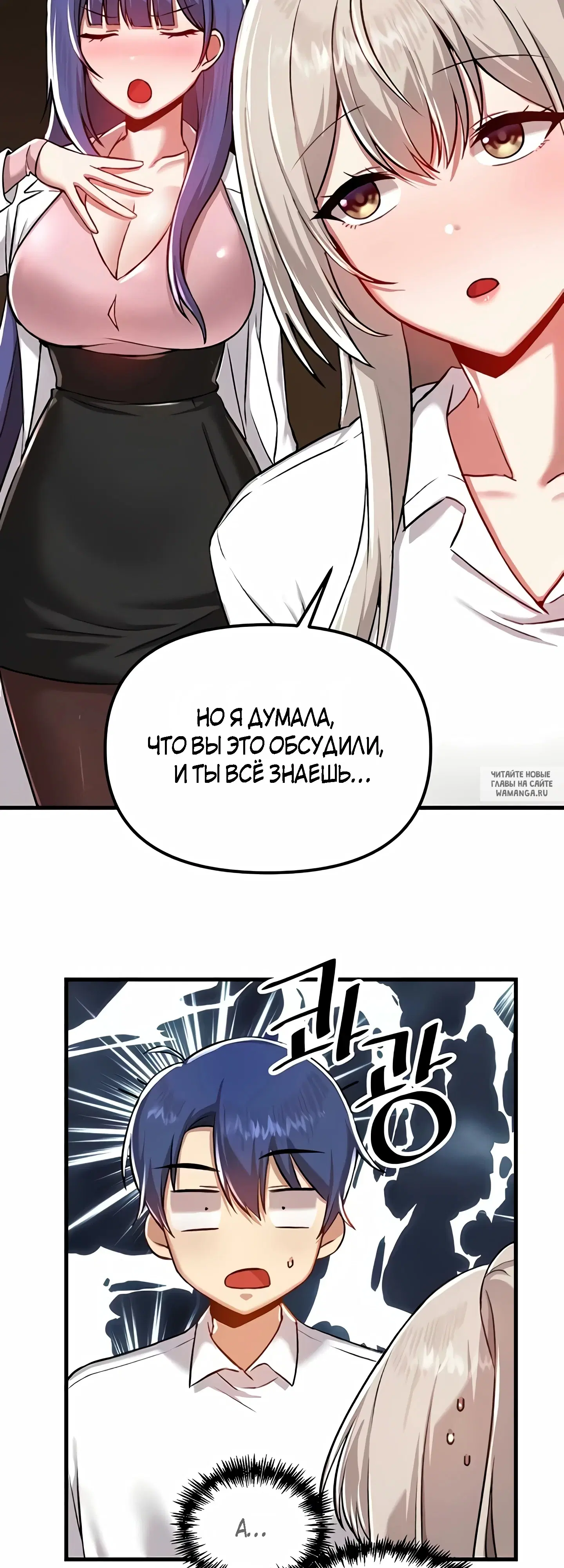 Page 51.000