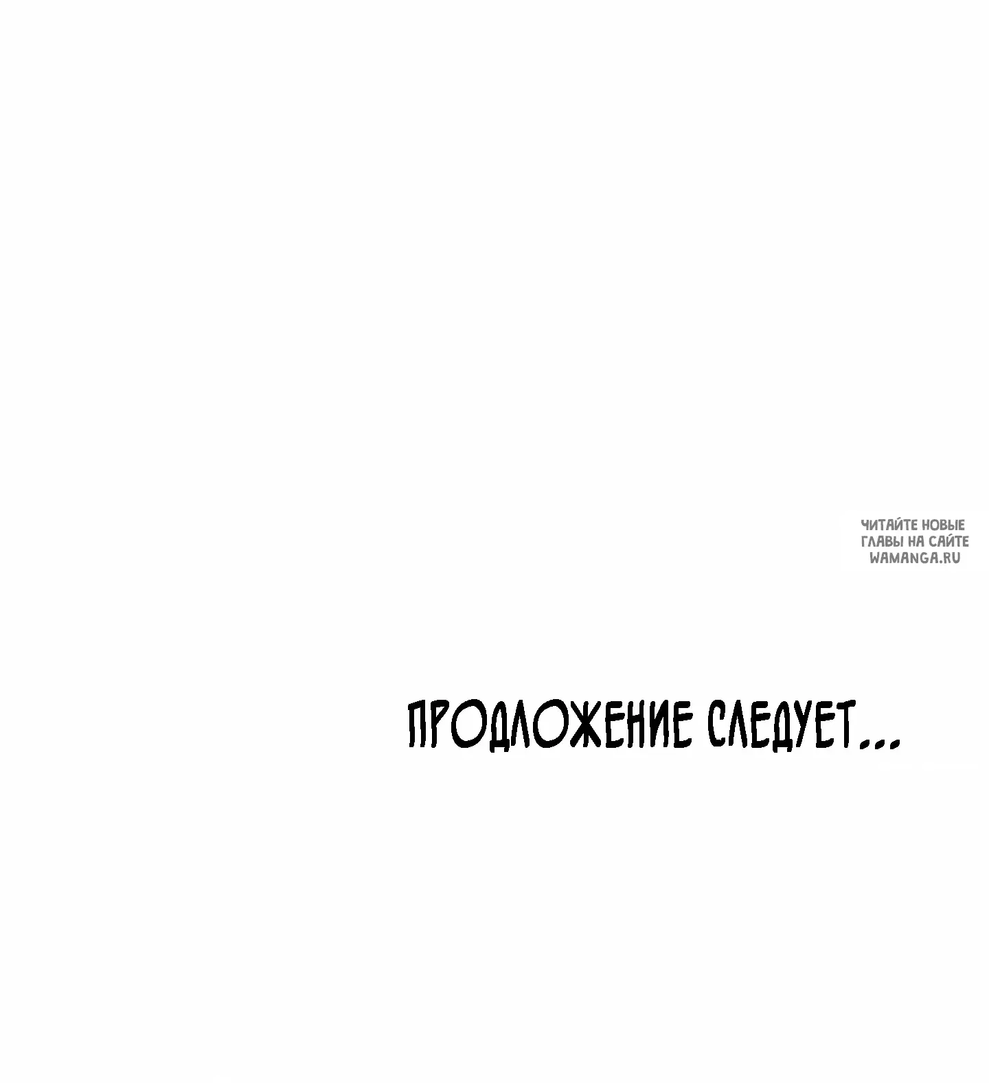 Page 51.000