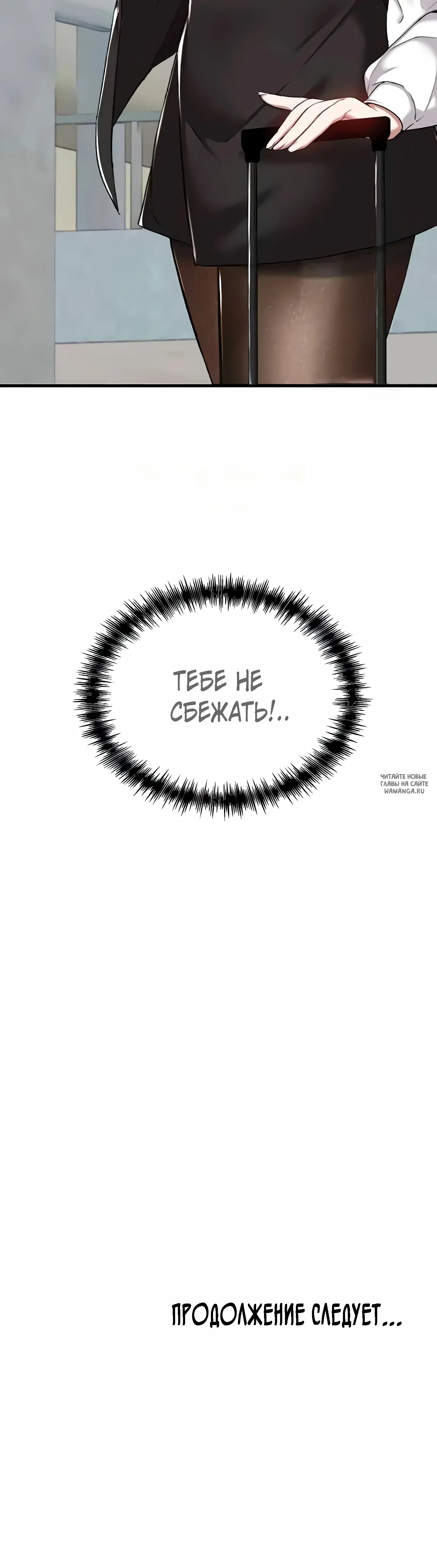 Page 51.000