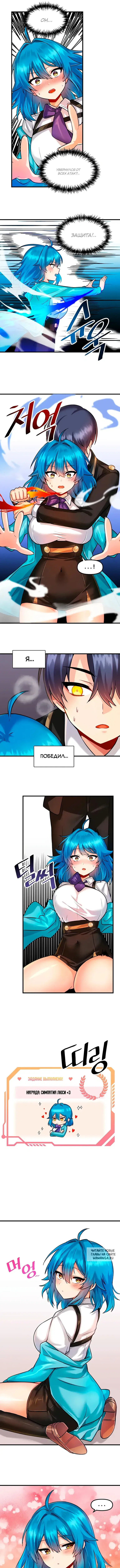 Page 5.000
