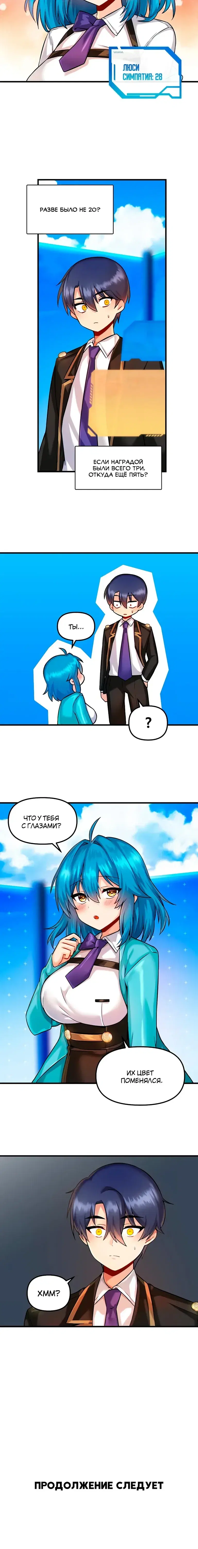 Page 5.001