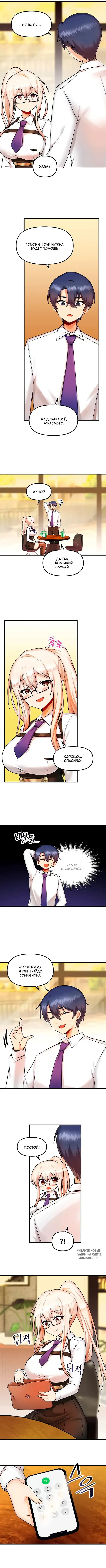 Page 5.000