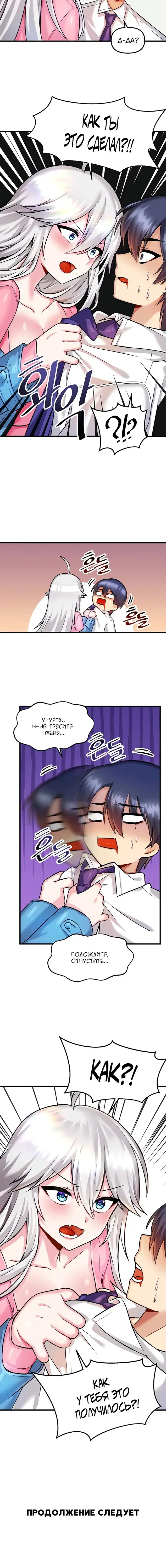 Page 5.001