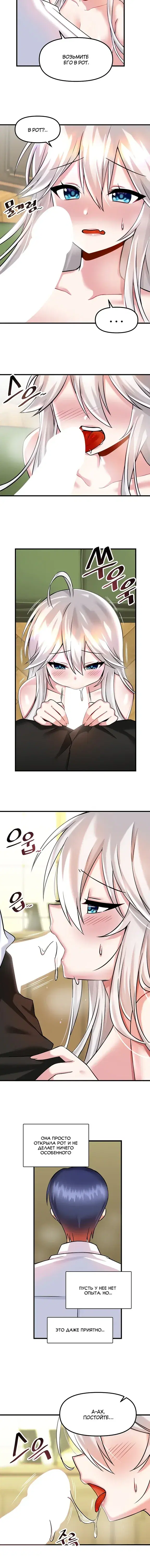 Page 5.001