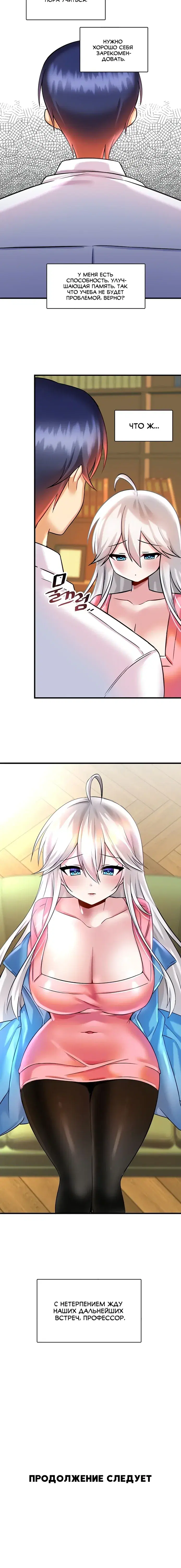 Page 5.001