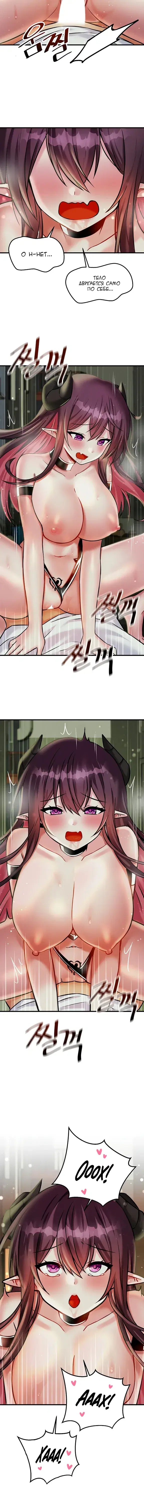 Page 5.001