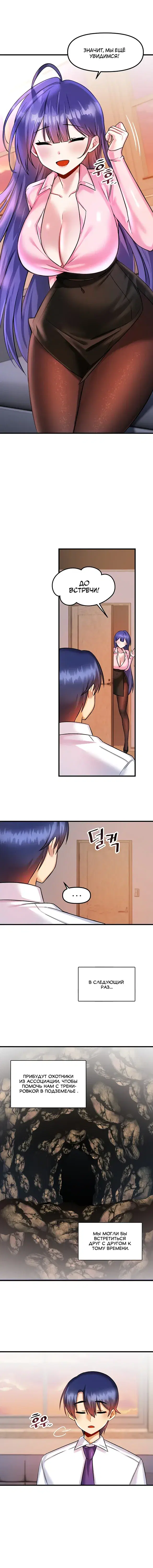 Page 5.001
