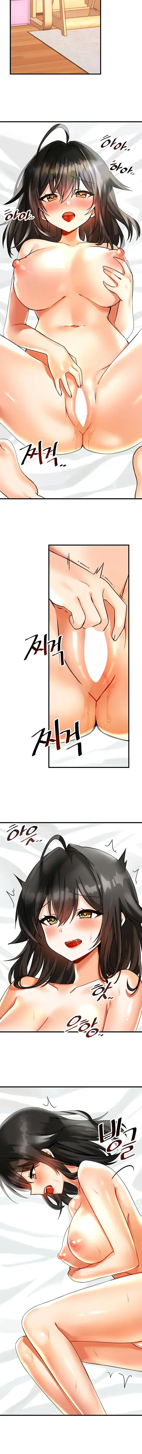 Page 5.001