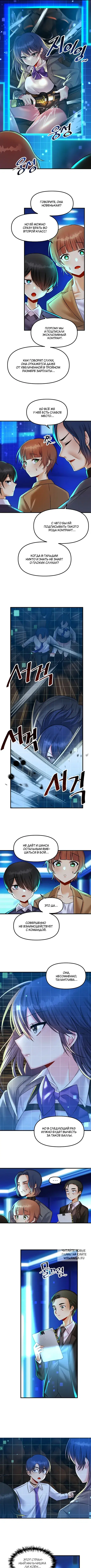 Page 5.000