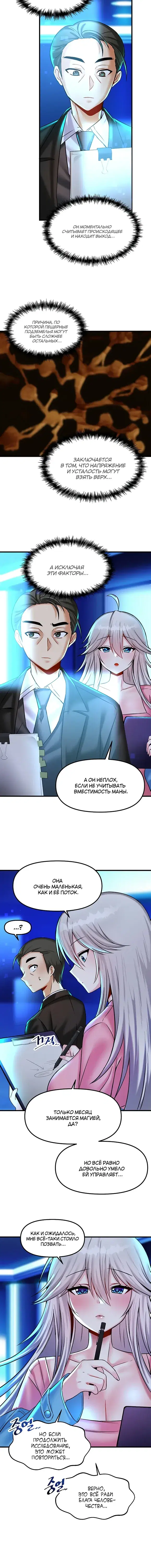 Page 5.001