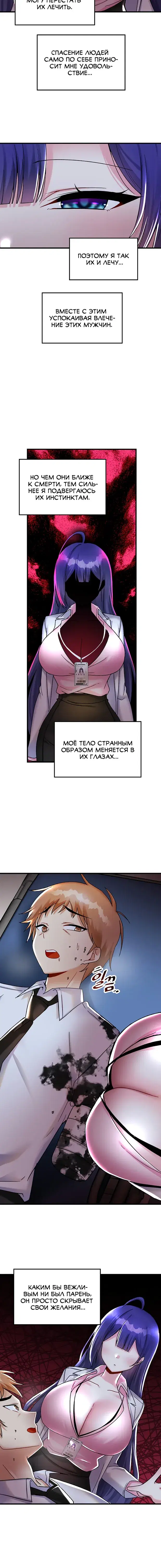 Page 5.001