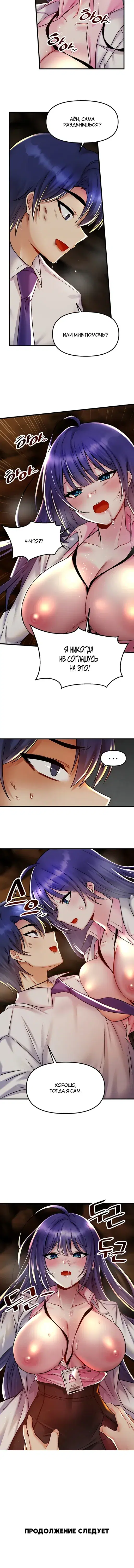 Page 5.001