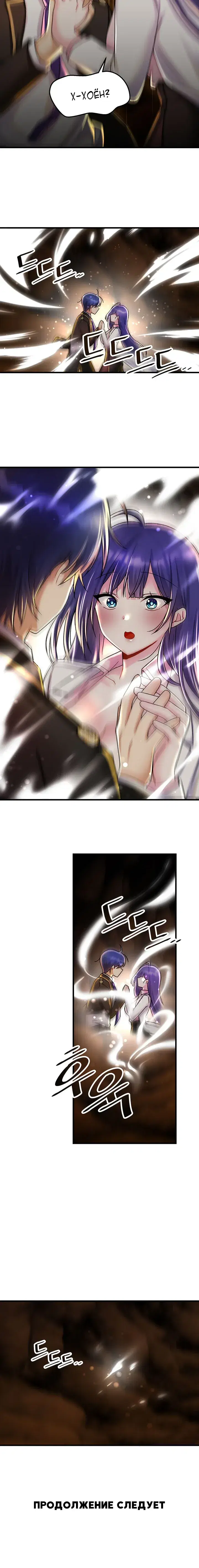 Page 5.001