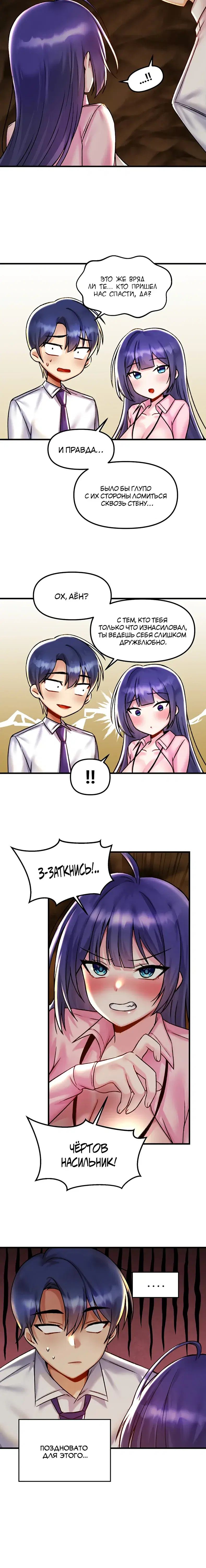 Page 5.001