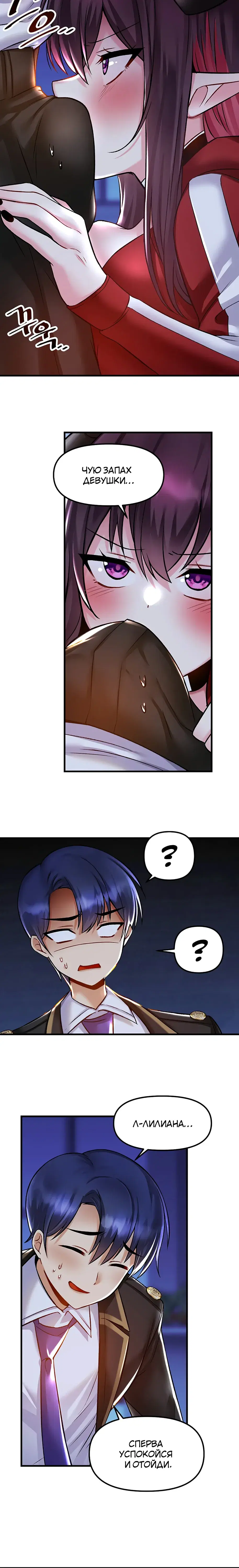 Page 5.001