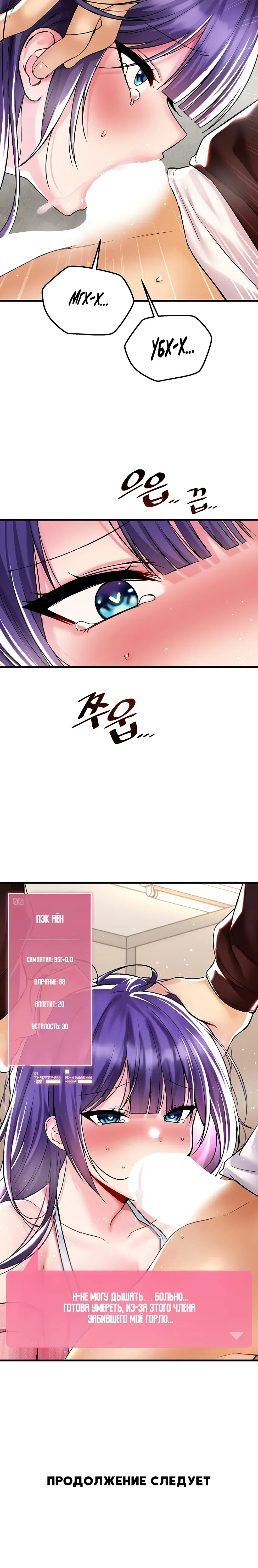Page 5.001