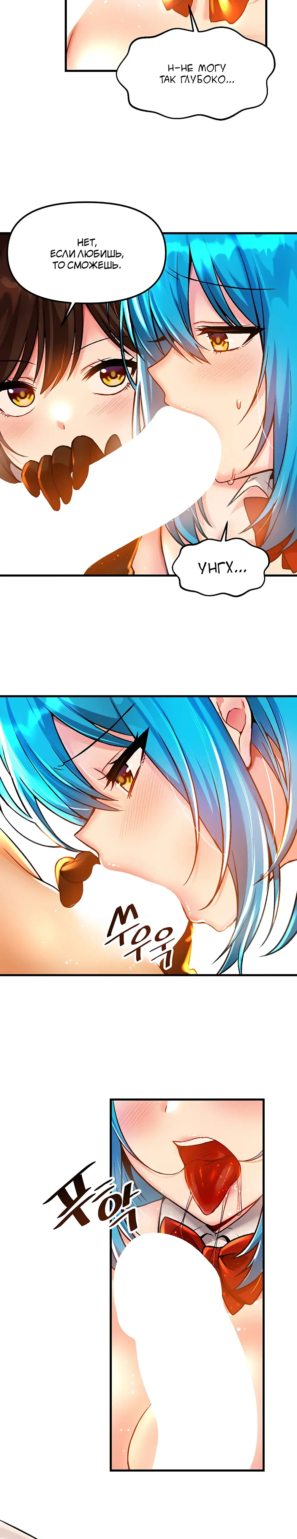 Page 5.001