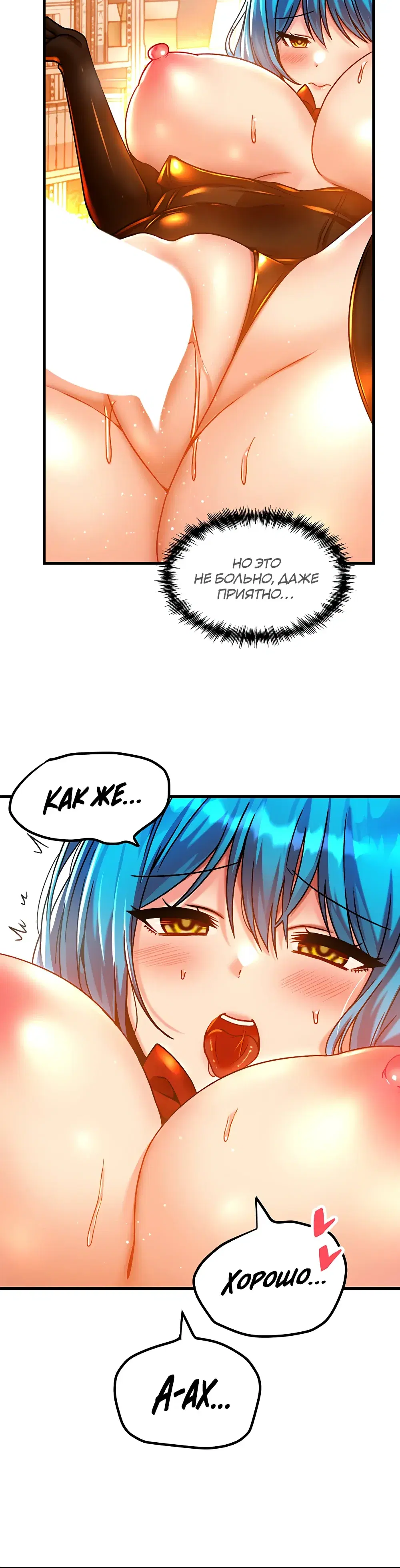 Page 5.001