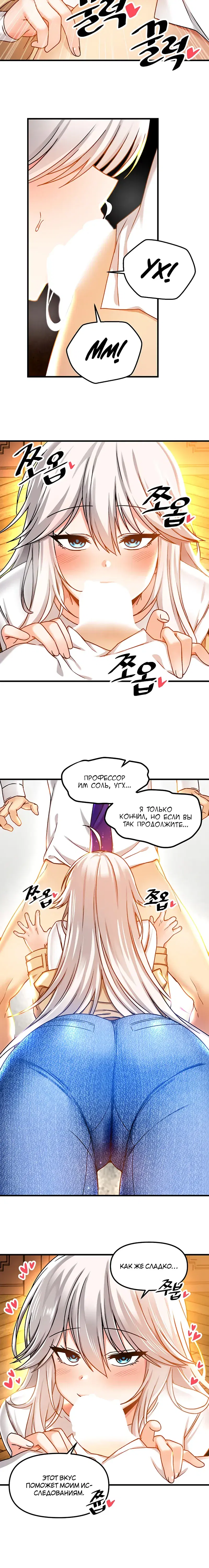 Page 5.001