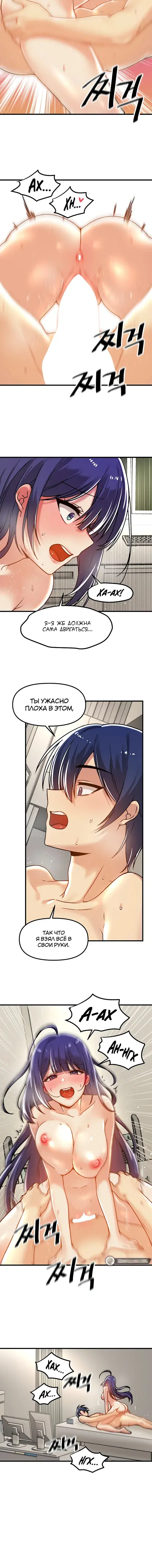 Page 5.001