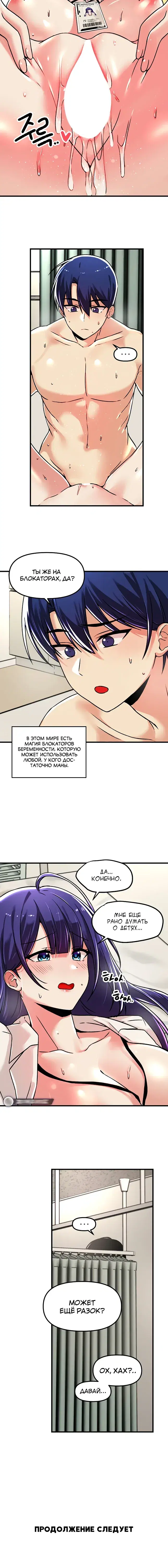 Page 5.001