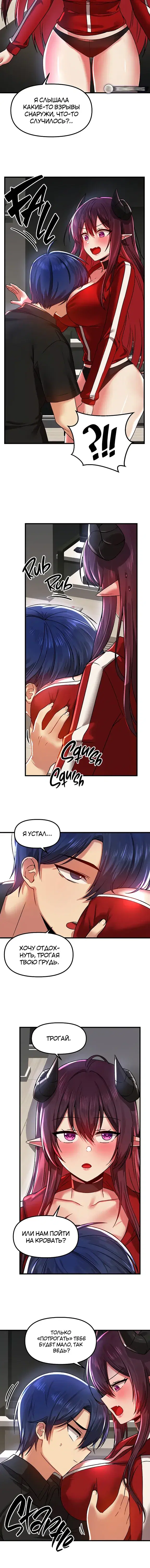 Page 5.001